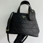 Prada Medium leather tote bag with stitching
