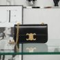 Celine CHAIN SHOULDER BAG CLAUDE IN SHINY CALFSKIN