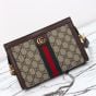 Gucci Ophidia super mini bag