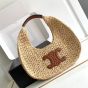 CELINE CLASSIC PANIER HOBO BAG IN RAFFIA AND CALFSKIN