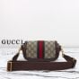 Gucci Ophidia super mini shoulder bag