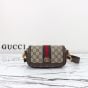 Gucci Ophidia super mini shoulder bag