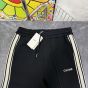 Celine tracksuit pants in double face jersey