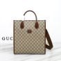 Gucci Small tote bag with Interlocking G