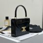 Celine SMALL BOX BLANDINE IN PATENT CALFSKIN