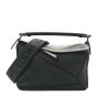 LOEWE Small Puzzle bag in satin calfskin