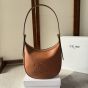 Celine SMALL HELOÏSE BAG CUIR TRIOMPHE IN SUPPLE CALFSKIN