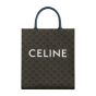 Medium Vertical Cabas in Triomphe Canvas with Celine Print