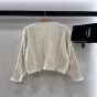 LV Cable Knit Strap Cardigan