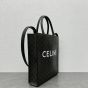 Medium Vertical Cabas in Triomphe Canvas with Celine Print