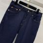 Gucci Baggy denim pant