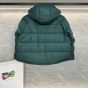 Prada Cropped Re-Nylon down jacket