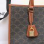 Celine MINI HORIZONTAL CABAS IN TRIOMPHE CANVAS AND CALFSKIN