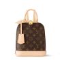 LV Alma Backpack