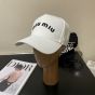 Miu Miu Drill baseball cap