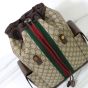 Gucci Ophidia medium backpack