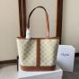 Celine SMALL CABAS IN TRIOMPHE CANVAS AND CALFSKIN
