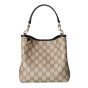 Gucci GG Emblem mini shoulder bag