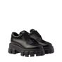 Prada Monolith brushed leather lace-up shoes