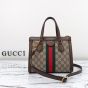 Gucci Ophidia small tote bag
