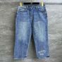 CHANEL Jeans