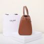 Celine SMALL CABAS DRAWSTRING CUIR TRIOMPHE IN SMOOTH CALFSKIN