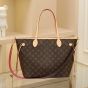 LV Neverfull Bandoulière Inside Out MM