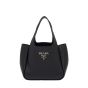 Prada Medium leather tote