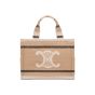 Celine SMALL CABAS THAIS IN STRIPED TEXTILE WITH TRIOMPHE