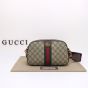 Gucci Ophidia small crossbody bag