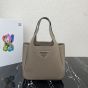 Prada Medium leather tote