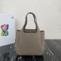 Prada Medium leather tote