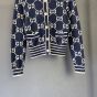 Gucci GG cotton jacquard cardigan