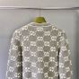 Gucci GG wool bouclé jacquard cardigan
