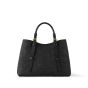 LV Babylone Tote PM
