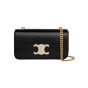 Celine CHAIN SHOULDER BAG CLAUDE WITH STRASS CLOSURE IN SHINY CALFSKIN
