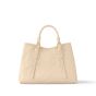 LV Babylone Tote PM
