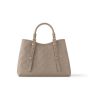 LV Babylone Tote PM