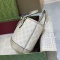 Gucci Ophidia mini tote bag