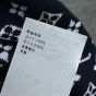 LV Monogram Jacquard Knit Top