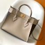 LV On My Side MM