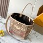 LV Neverfull Bandoulière Inside Out GM