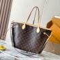 LV Neverfull Bandoulière Inside Out GM