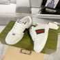 Gucci Screener sneaker