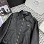 Prada Nappa leather jacket