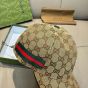 Gucci Original GG canvas baseball hat with Web