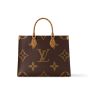 LV OnTheGo MM