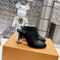 LV Silhouette Closed Mule