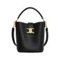 Celine SMALL LOUISE BAG IN SMOOTH CALFSKIN
