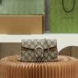 Gucci Dionysus GG super mini bag
